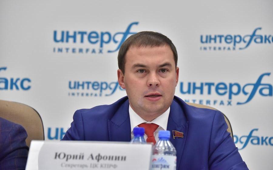 Ю.В. Афонин: «Проведение выборов Госдумы в сентябре чревато новой «Болотной» в октябре»