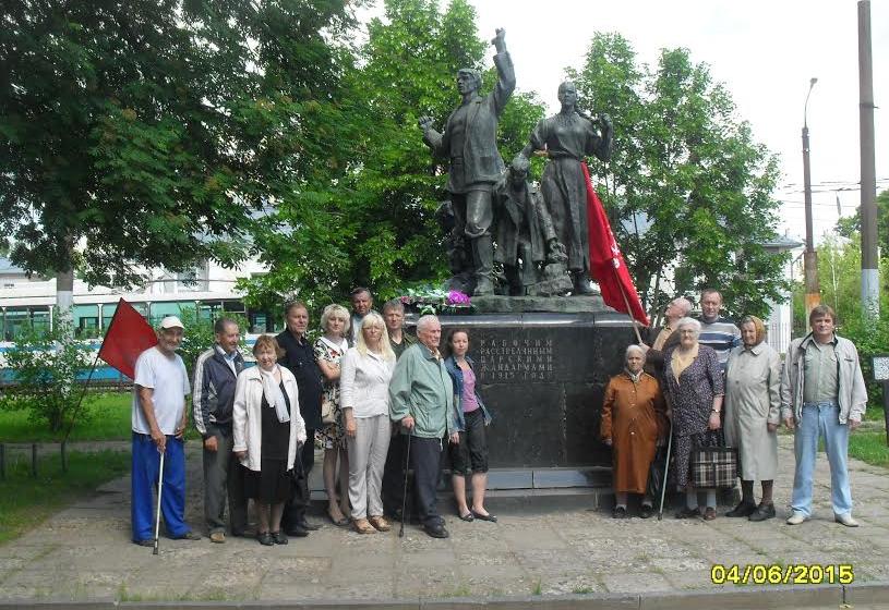Кострома. Исполнилось 100 лет расстрелу фабричных рабочих