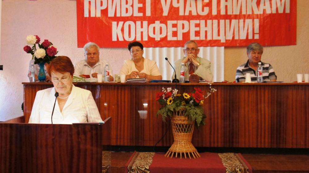 Курганские коммунисты на своей конференции выдвинули кандидатов в областную Думу
