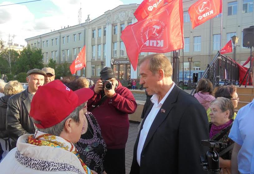 В Иркутске состоялся митинг против коррупции, за единого оппозиционного кандидата в губернаторы