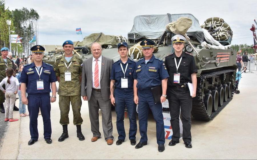 Г.А. Зюганов посетил Международный военно-технический форум «Армия-2015»