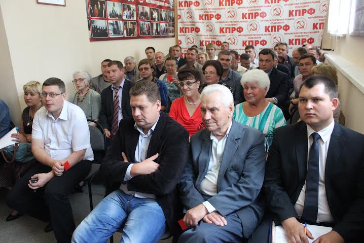 Курс на победу. КПРФ определилась с кандидатами на выборах в Орловский городской Совет