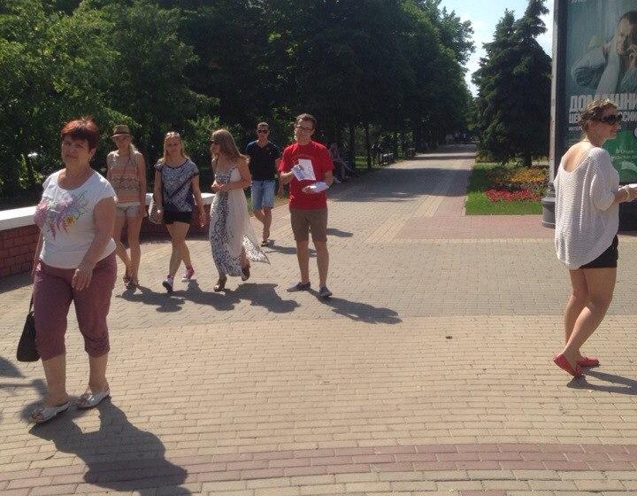 Комсомольцы Белгорода на защите прав студентов