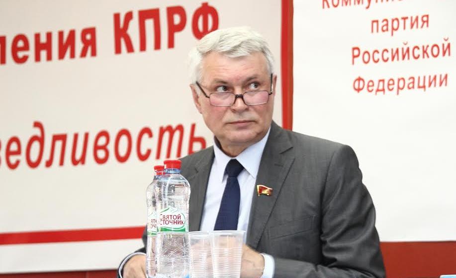 XXV (внеочередная) Конференция Костромского областного отделения КПРФ выдвинула кандидатом в губернаторы лидера коммунистов области Валерия Ижицкого