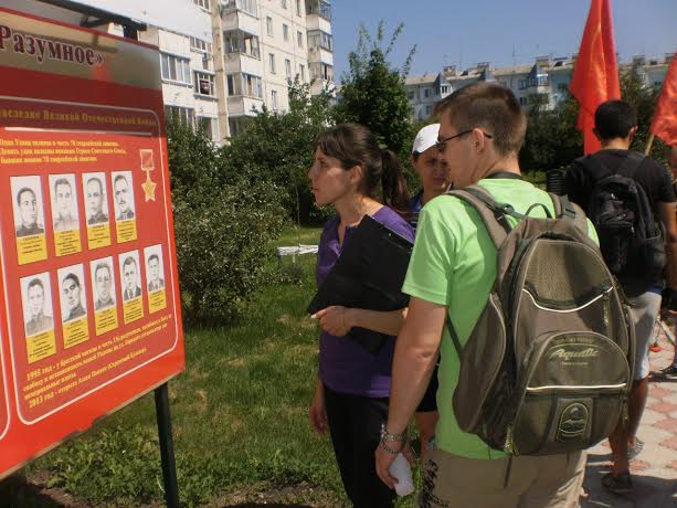 Комсомольцы и молодые коммунисты Белгородского района провели велопробег в честь освобождения посёлка от немецко-фашистких захватчиков