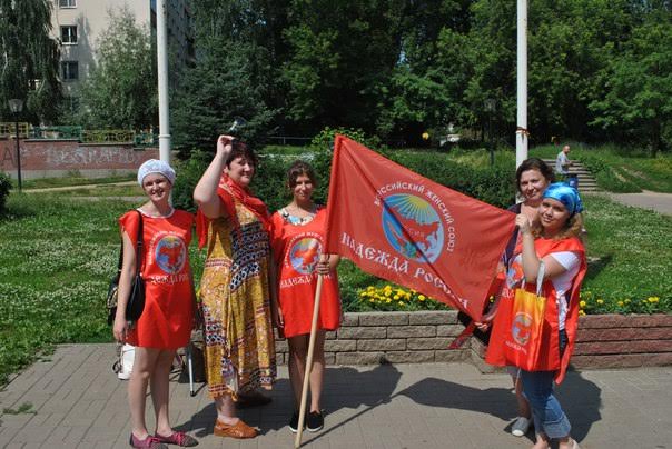 Нижегородское отделение ВЖС «Надежда России» провело анкетирование граждан