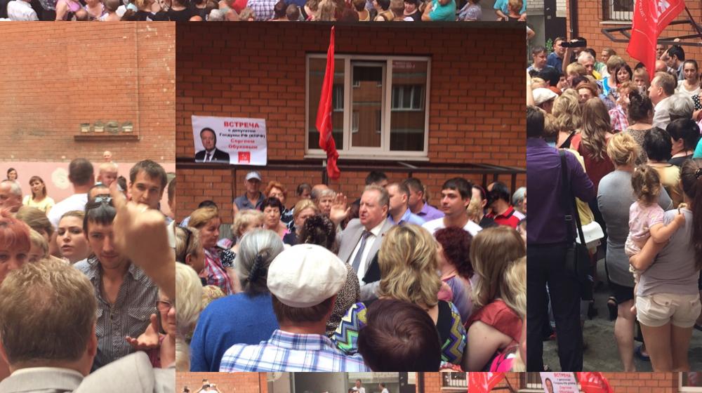 Правительство - отчиталось, МЧС - поблагодарило С.П. Обухова за помощь в решении последствий подтопления микрорайона Музыкального в городе Краснодаре