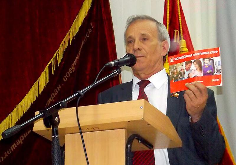 Алтайский край. Главная цель молодежной политики – развитие классового сознания у молодежи и чувства ответственности за будущее страны
