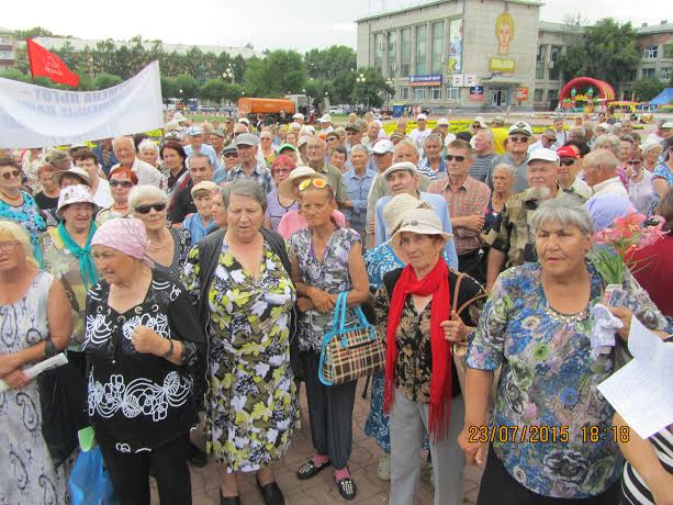 Хабаровский край. Жители Комсомольска-на-Амуре протестуют против отмены транспортных льгот