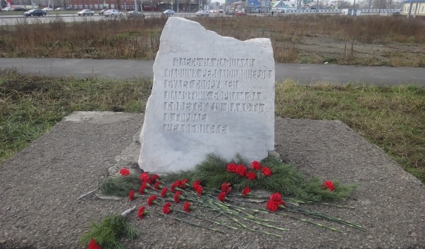 Челябинск. Коммунисты требуют сохранить исторический облик площади павших революционеров