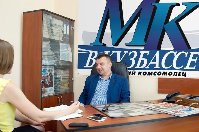 Первый секретарь Кемеровского Обкома КПРФ Николай Мухин дал интервью газете Московский Комсомолец в Кузбассе