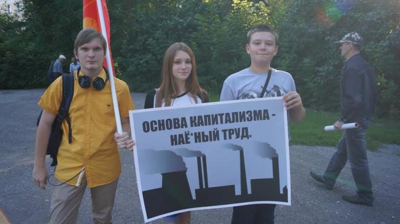 Акция «Антикапитализм» в Пензе