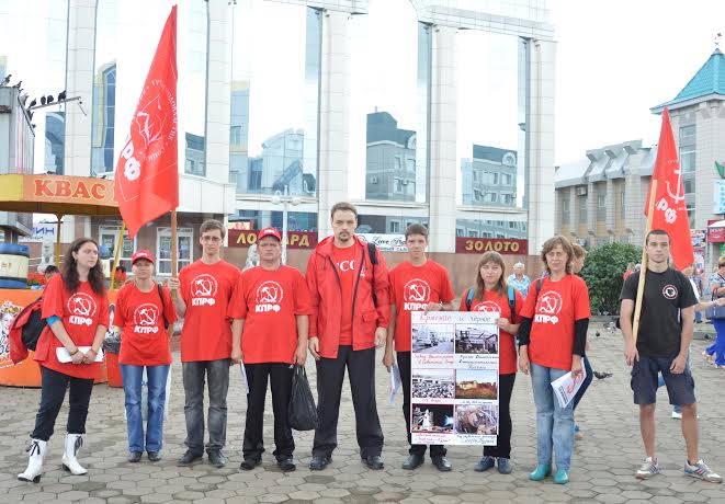 Еврейская АО. В Биробиджане прошел пикет в рамках акции протеста «Антикапитализм-2015»