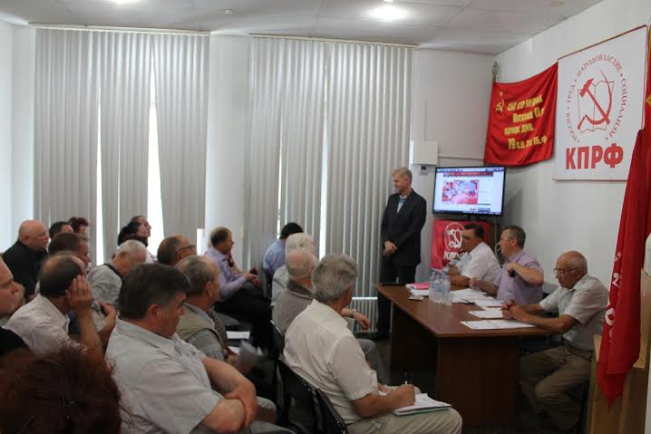 Состоялась встреча депутата Государственной Думы от Калининградской и Псковской областей Игоря Ревина с активом Псковского областного отделения КПРФ