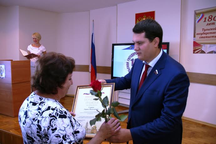 Секретарь Тульского обкома партии Алексей Лебедев поздравил коллектив Федеральной службы государственной статистики по Тульской области с 180-летием со дня ее образования