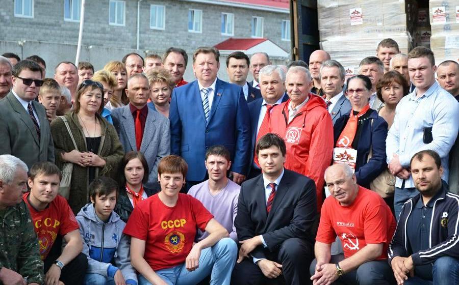 Тульский обком партии отправил очередную гуманитарную помощь в Новороссию