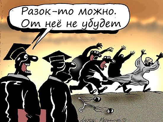 Кому выгодны досрочные выборы Госдумы? Статья И.И. Мельникова в газете «Московский комсомолец»