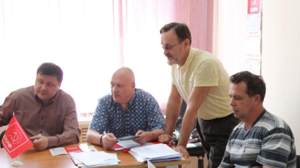 Стратегия успеха. Предвыборный "мозговой штурм" в Челябинском обкоме КПРФ