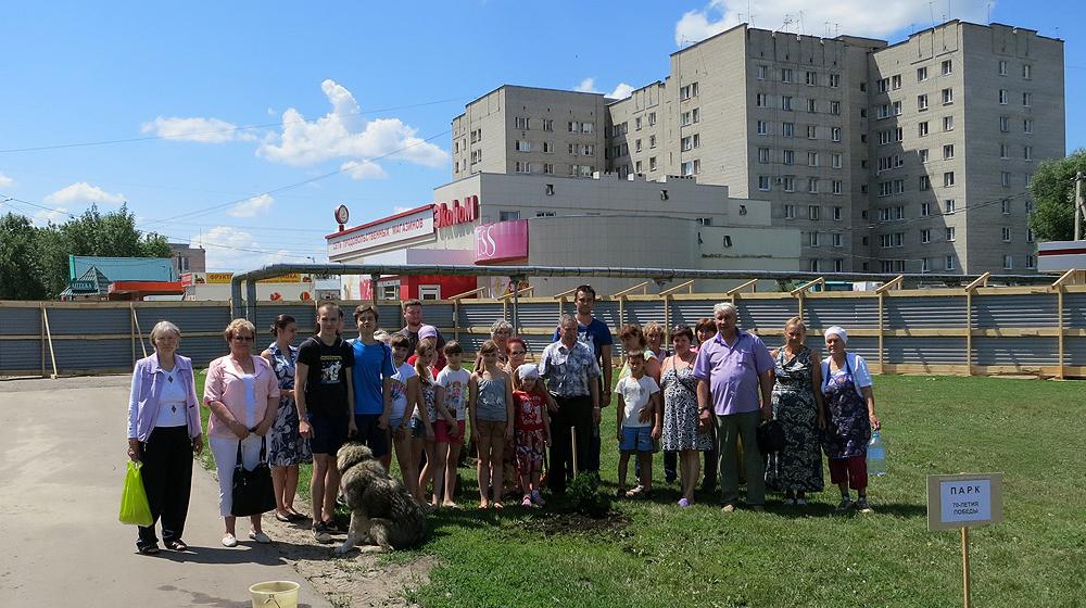 Тамбовские коммунисты защищают парк