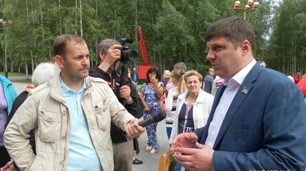 Ханты-Мансийский автономный округ- Югра. Жители Нижневартовска на митинге КПРФ «За отставку главы администрации города» высказали свою позицию