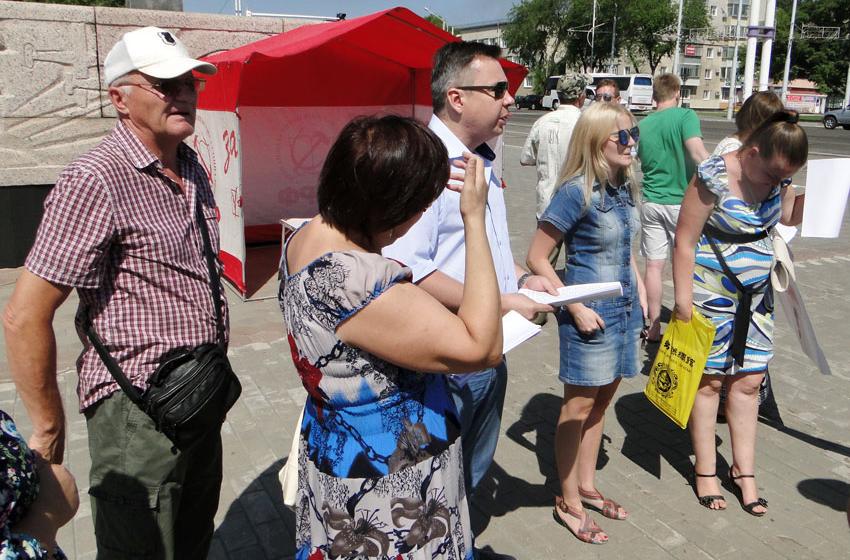 В Благовещенске при поддержке КПРФ прошел пикет в защиту обманутых дольщиков