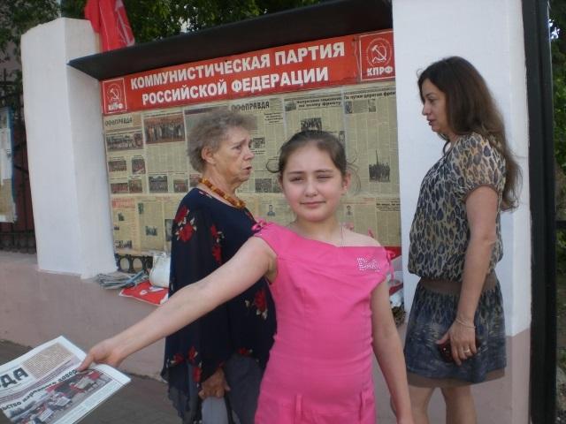 «Антикап-2015» в Калужской области