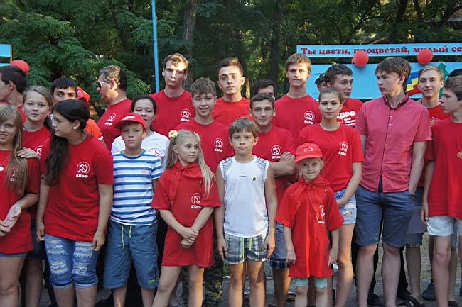Ростовская область. В Миллерово состоялся Слет комсомольского актива