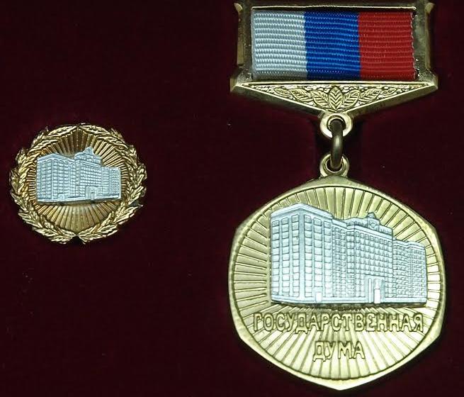 Высокая оценка депутатской деятельности коммуниста Н.Н. Иванова
