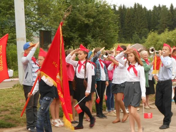 Состоялся V-й Пермский краевой пионерский слёт