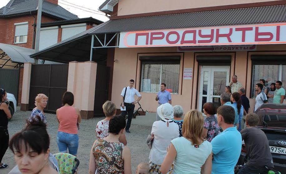 Депутат-коммунист Госдумы Дмитрий Коломиец вместе с жителями пос. Плодородного города Краснодара ищет пути решения острых проблем