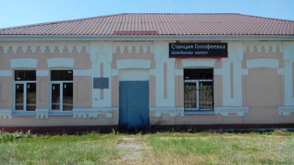 Комсомольцы Белгородчины за сохранение памяти о Великой Отечественной войне
