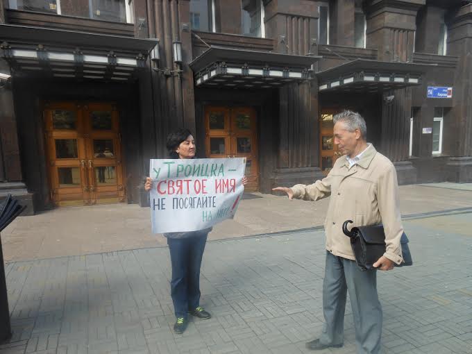 В Челябинской области судят коммунистов - защитников экологии