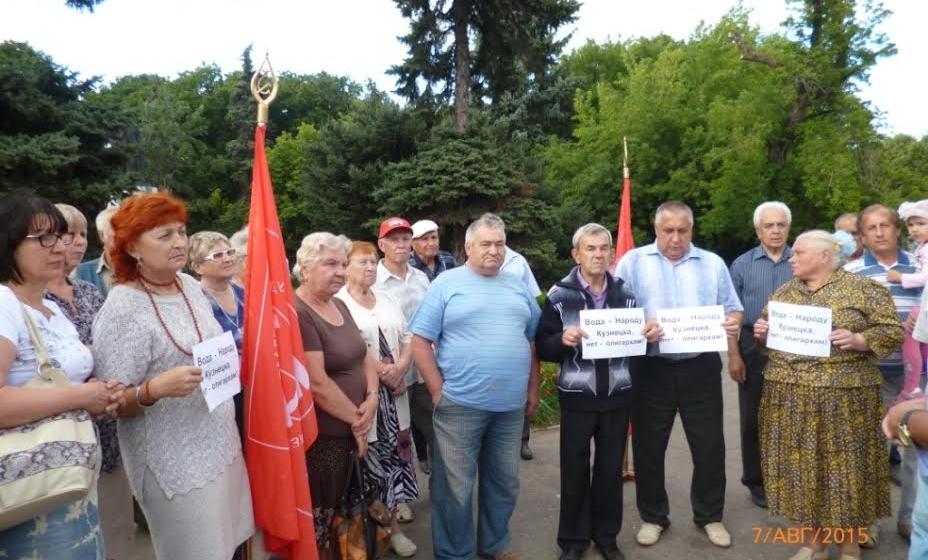 Пензенская область. В Кузнецке растёт социальная напряжённость