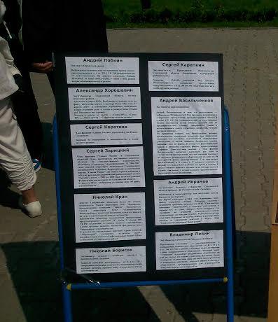Сахалинцы присоединились к акции протеста против социально-экономической политики правительства