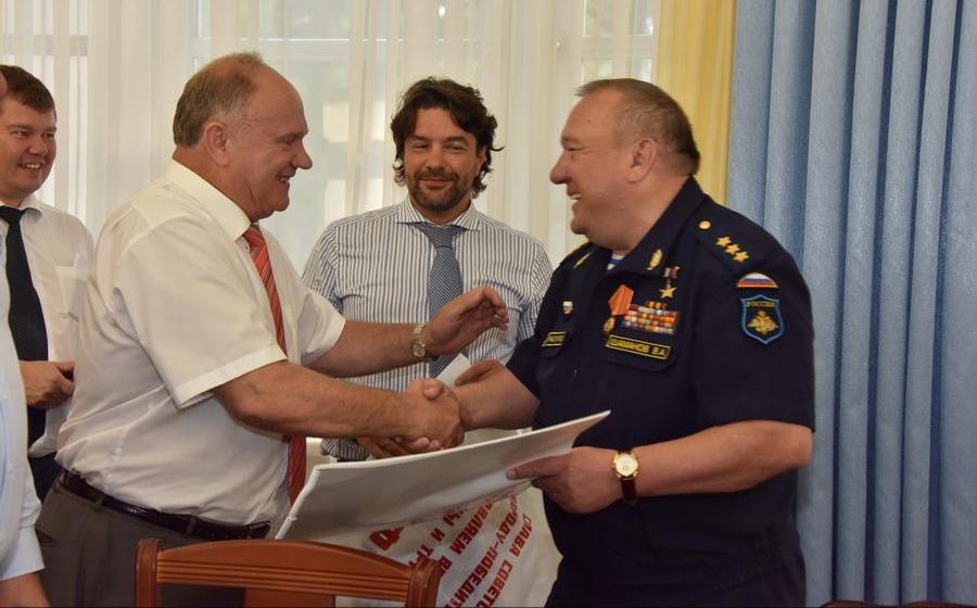 «Здесь был сломан хребет фашистскому зверю». Г.А. Зюганов посетил с рабочим визитом город Орел