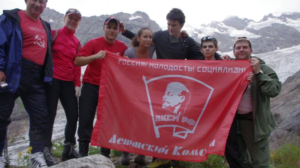Команда КПРФ во главе с Валерием Рашкиным – на Эльбрусе!