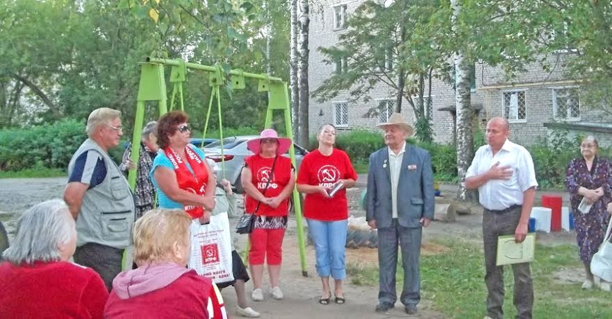Ивановская область. Коммунисты Кинешмы провели день активной агитации 