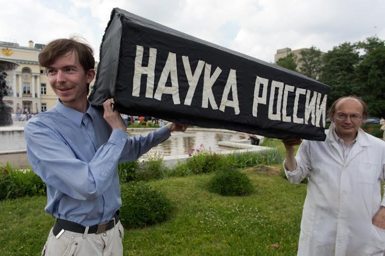 Академик РАН Николай Диканский: Господа, хватит «кошмарить» науку и образование!