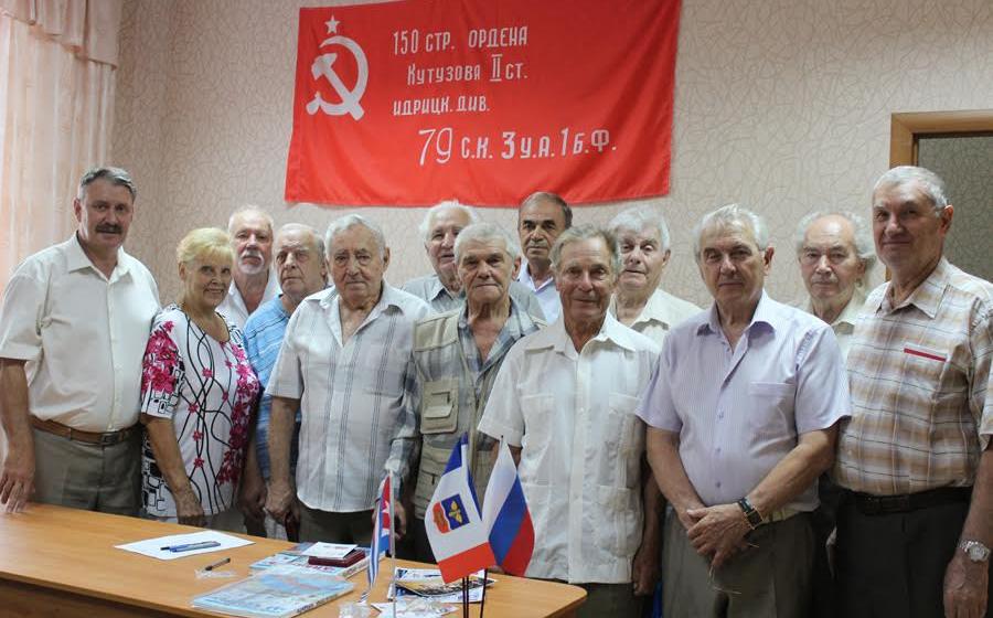 Республика Крым. В Симферополе по инициативе КПРФ наградили ветеранов-участников Карибского кризиса