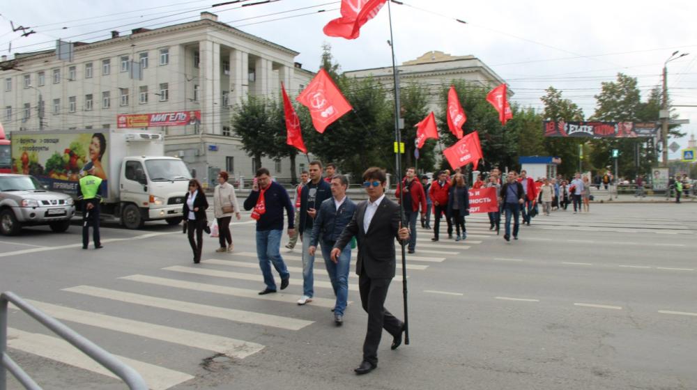 В Челябинске прошла демонстрация против социально-экономического курса Правительства РФ