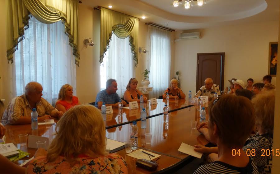 Республика Крым. Коммунисты Керчи обсудили проблемы людей с ограниченными возможностями