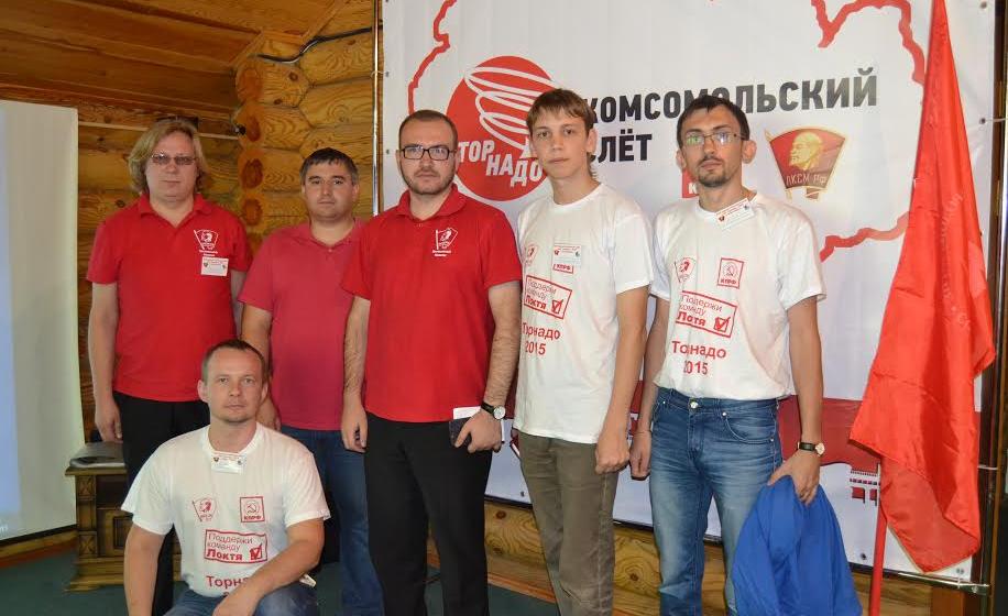 Делегация Алтайского края приняла участие в ежегодном федеральном сибирском лагере "Торнадо-2015"