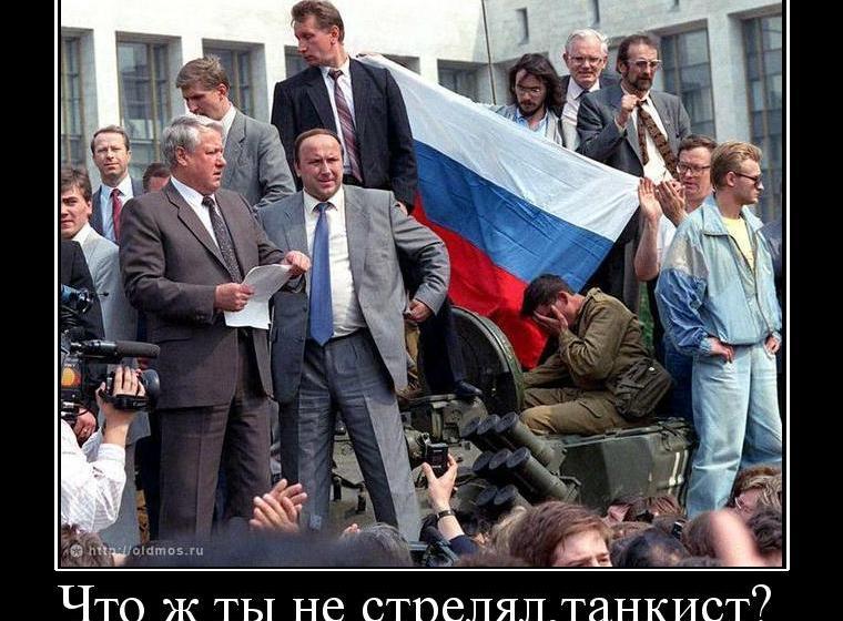 Публицист Дмитрий Аграновский: Спрос и опрос