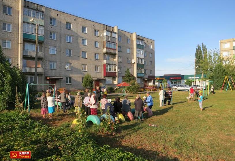 Тамбовская область: Когда интересы народа и власти не совпадают