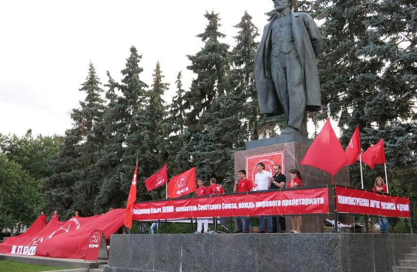 Комсомольский слёт Приволжского федерального округа: до встречи в следующем году!