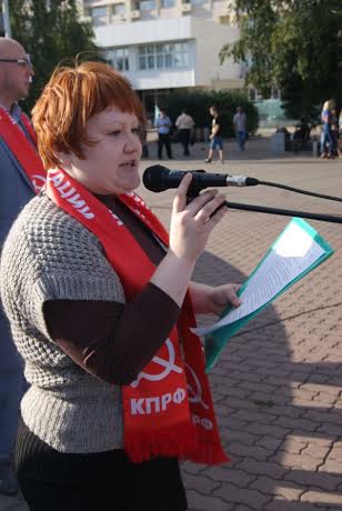 Антинародное правительство - в отставку! Массовый митинг в Красноярске
