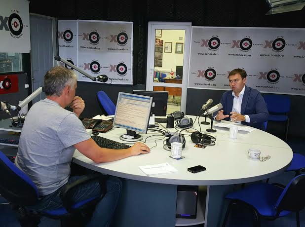 Ю.В. Афонин выступил в эфире радиостанции «Эхо Москвы – Екатеринбург»