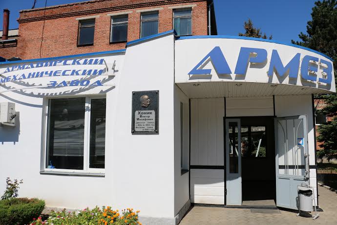 Краснодарский край. На встрече в Армавире кандидат на должность губернатора Николай Осадчий заявил о необходимости изменения закона о капитальном ремонте многоквартирных домов