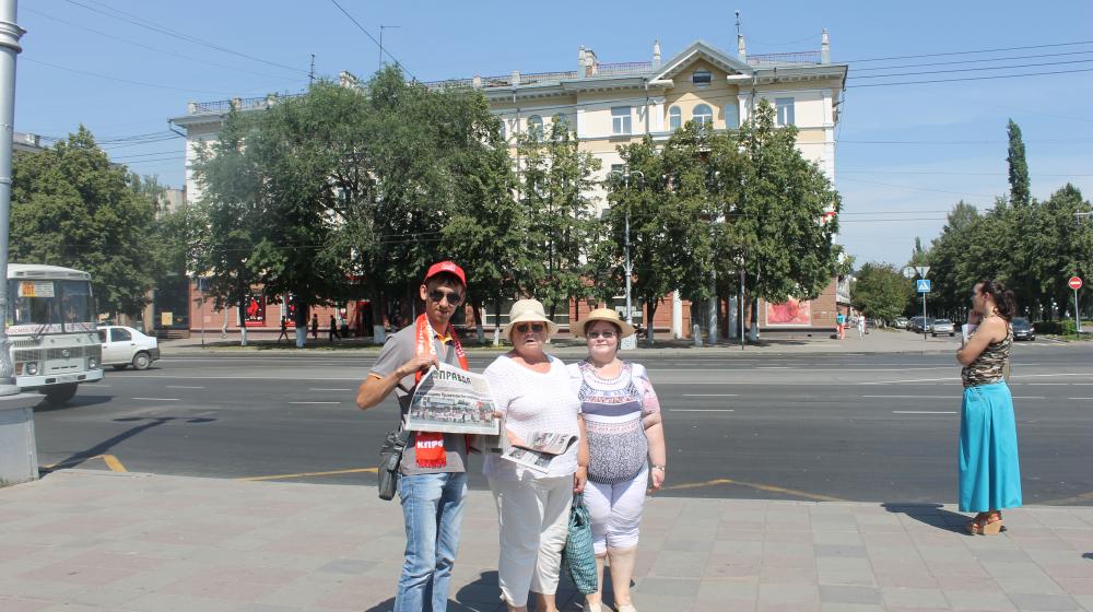 Кемеровская область. Молодые коммунисты и комсомольцы провели традиционную ежемесячную акцию «Красные в городе»