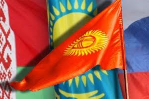 Казбек Тайсаев: «Сделан еще один шаг к новому Союзу братских народов – Киргизия стала членом ЕАЭС» 